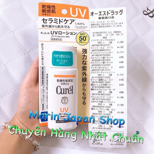 (Chuẩn Nhật Bản,có sẵn ) Kem chống nắng Curel UV Protection Milk SPF50+/PA+++
