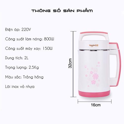 Máy làm sữa đậu lành tự động pehouse