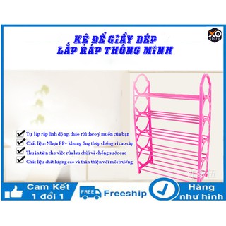 KỆ ĐỂ ĐỒ GIẦY DÉP LẮP RÁP THÔNG MINH