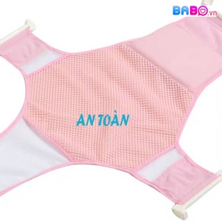 Lưới tắm gấp gọn cho bé sơ sinh