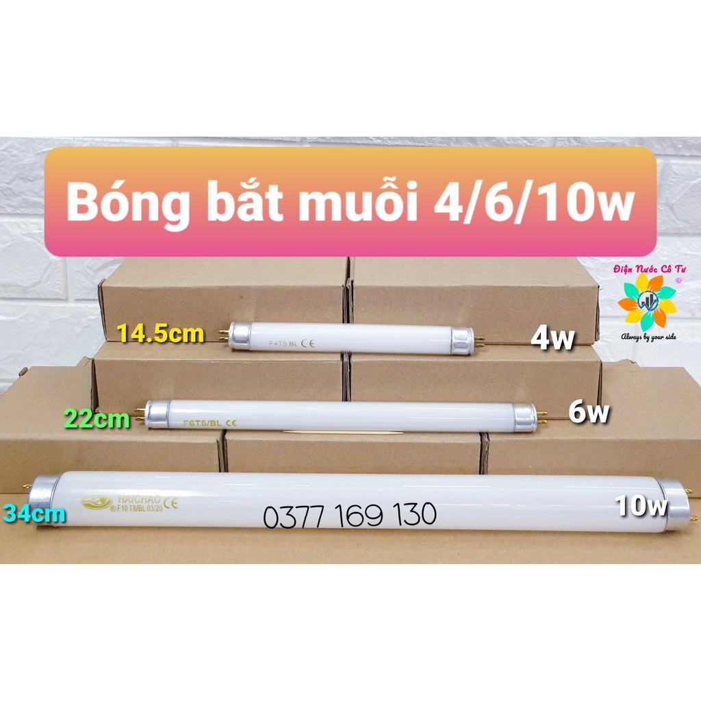 Bóng đèn bắt muỗi F6T5/BL dài 20cm (chiều dài tổng thể khoảng 22cm)