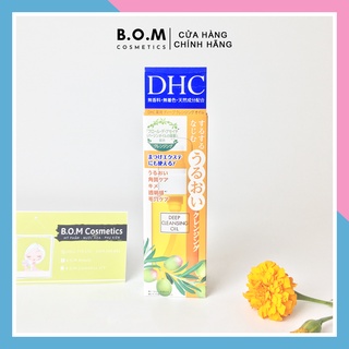 Dầu tẩy trang chiết xuất Olive làm sạch sâu da DHC Deep Cleansing Oil 70ml