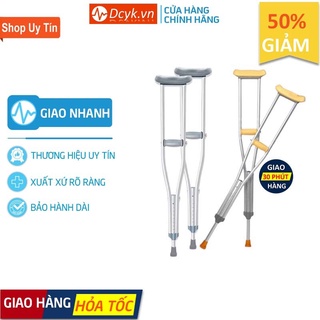 ✅ [1 CÂY] Nạng Nhôm - Nạng Chống Nách TaJerMy Cao Cấp - Siêu Nhẹ - Tăng Giảm Chiều Cao - DCYK0275