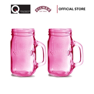 Bộ 2 Ly Thủy Tinh Kilner Có Tay Cầm Màu Hồng 400ml