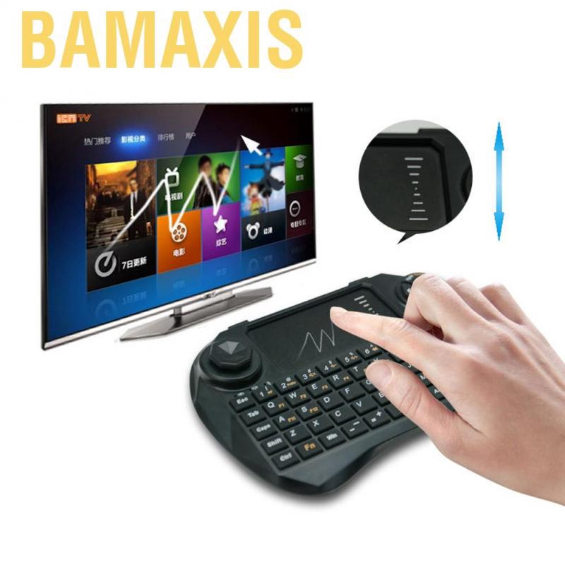 Bamaxis Mini Wireless Keyboard  Full Multimedia Control Air Mouse for Windows/MacOS/Linux/Android Sys