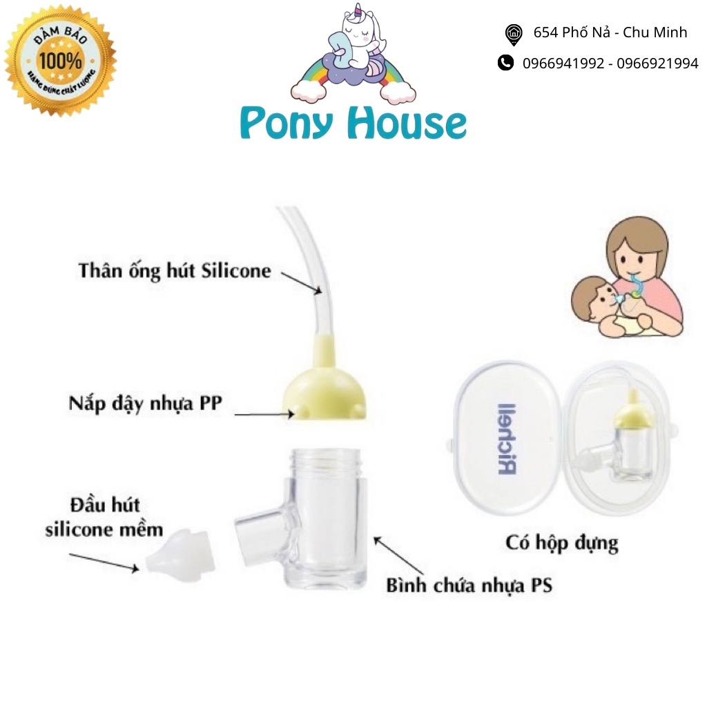 Hút Mũi Richell Nhật Bản - Dụng Cụ Hút Mũi Cho Bé Từ Sơ Sinh (Chính Hãng)