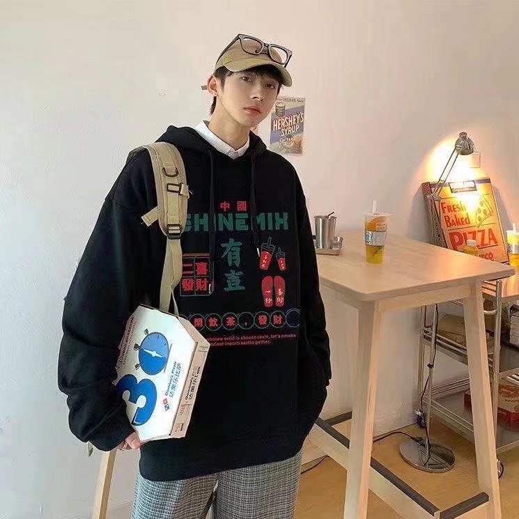Áo hoodie dáng rộng in họa tiết graffiti phong cách đường phố hiphop đường phố Hàn Quốc có size lớn M-5XL cho nam