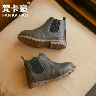 Boot cho bé
