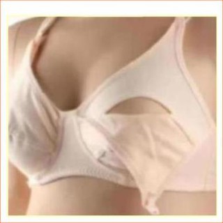 Hàng hot -  Áo ngực cho bé bú