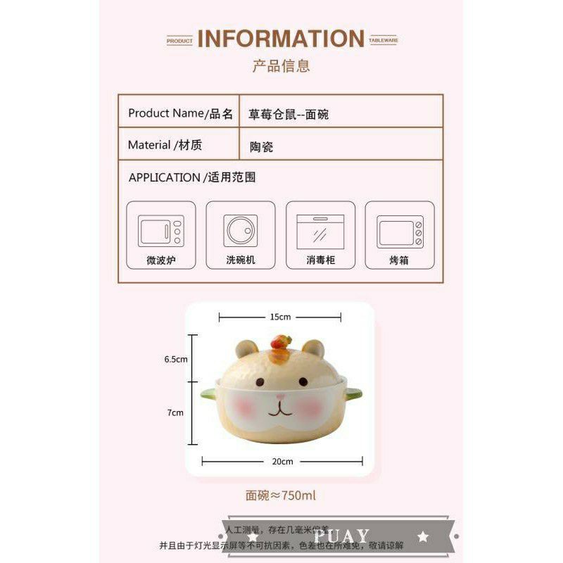 Bát ăn mỳ hamster