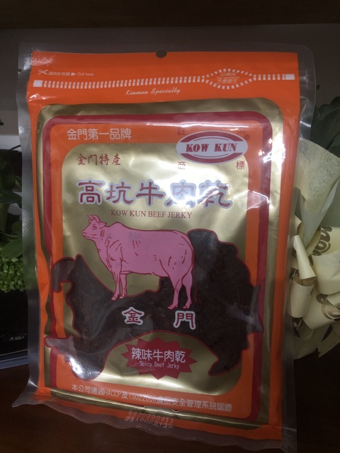 🌸khô bò kow kun đài Loan 🇹🇼