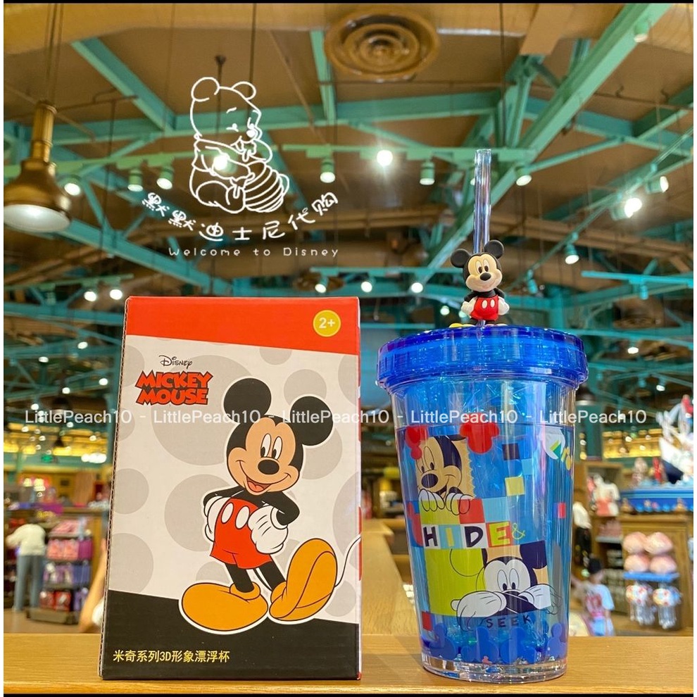 Ly nước Disney trong suốt 2 lớp kim tuyến rơi có ống hút hình Elsa Olaf Mickey Ariel Car 3D cho bé