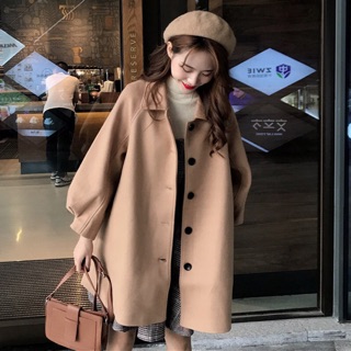 ÁO DẠ ULZZANG + 3% PHÍ SHOPEE