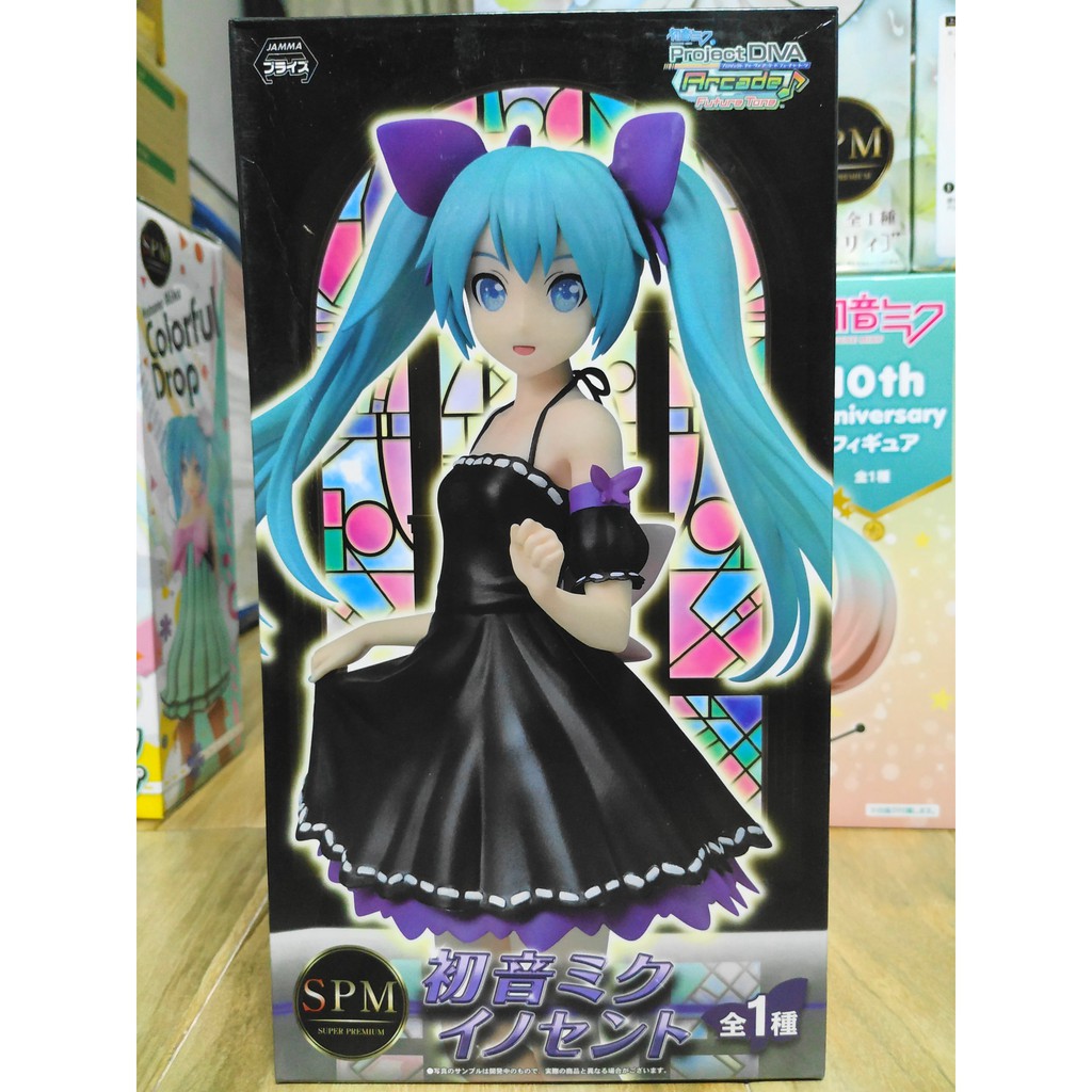 [Sega] Mô hình nhân vật Hatsune Miku -Project DIVA- Arcade Future Tone - SPM Figure - Innocent