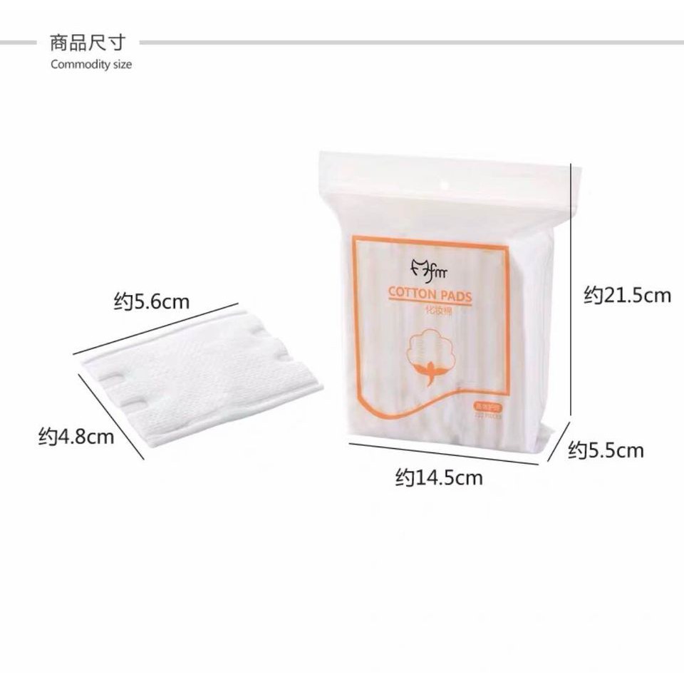 Bông tẩy trang pags 222 miếng