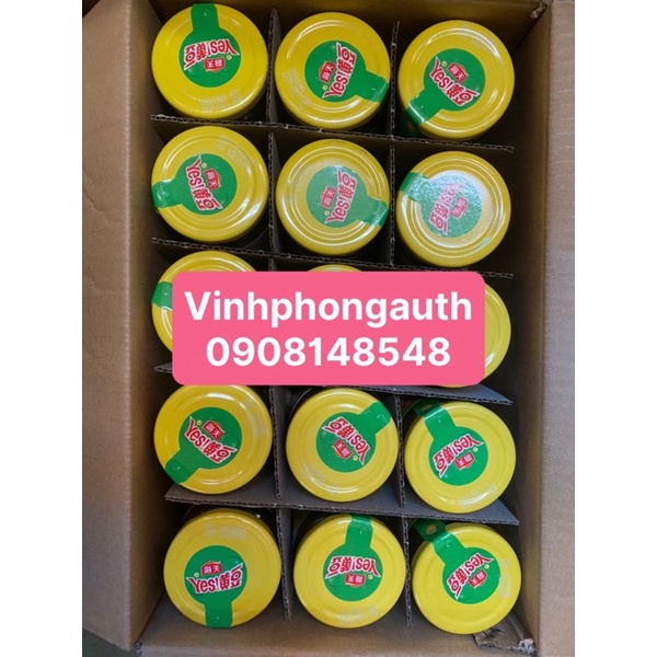 Tương đậu Hải Thiên 340gr (Soybean)