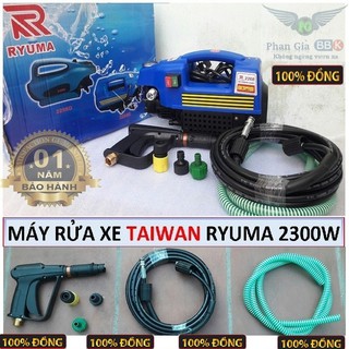 MÁY RỬA XE - MÁY RỬA XE - MÁY RỬA XE