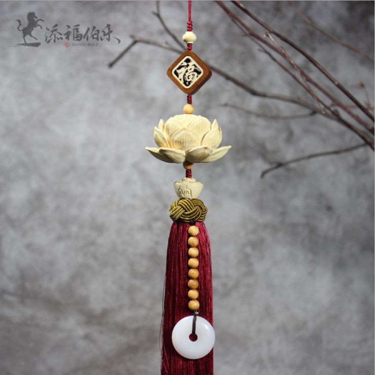 Khánh Gỗ Hoàng Dương Hình Hoa Sen Treo Xe Ô Tô ,Dây Hoa Sen Gỗ Cao Cấp Treo Xe Hơi, Được Chạm Khắc Tinh Tế,May Mắn