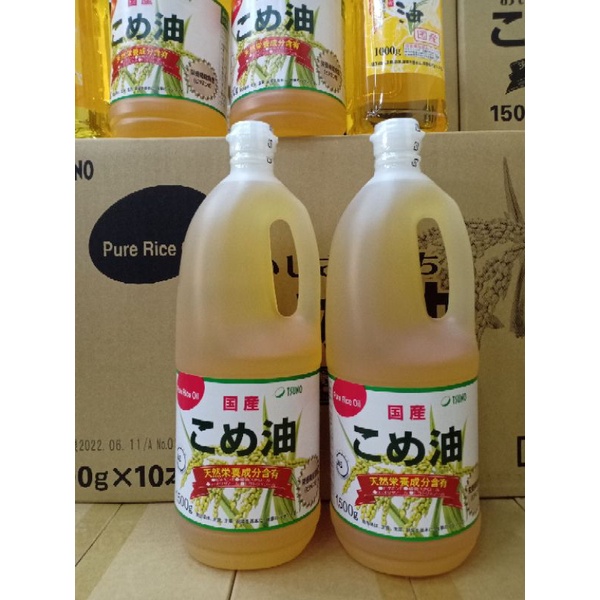 Sale Dầu gạo Tsuno 1.5kg Nhật Bản date mới nhất t02/2024