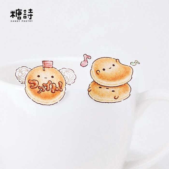 Bộ 45 sticker dán trang trí sổ DIY hình cuộc hành trình của bé bánh mì dễ thương