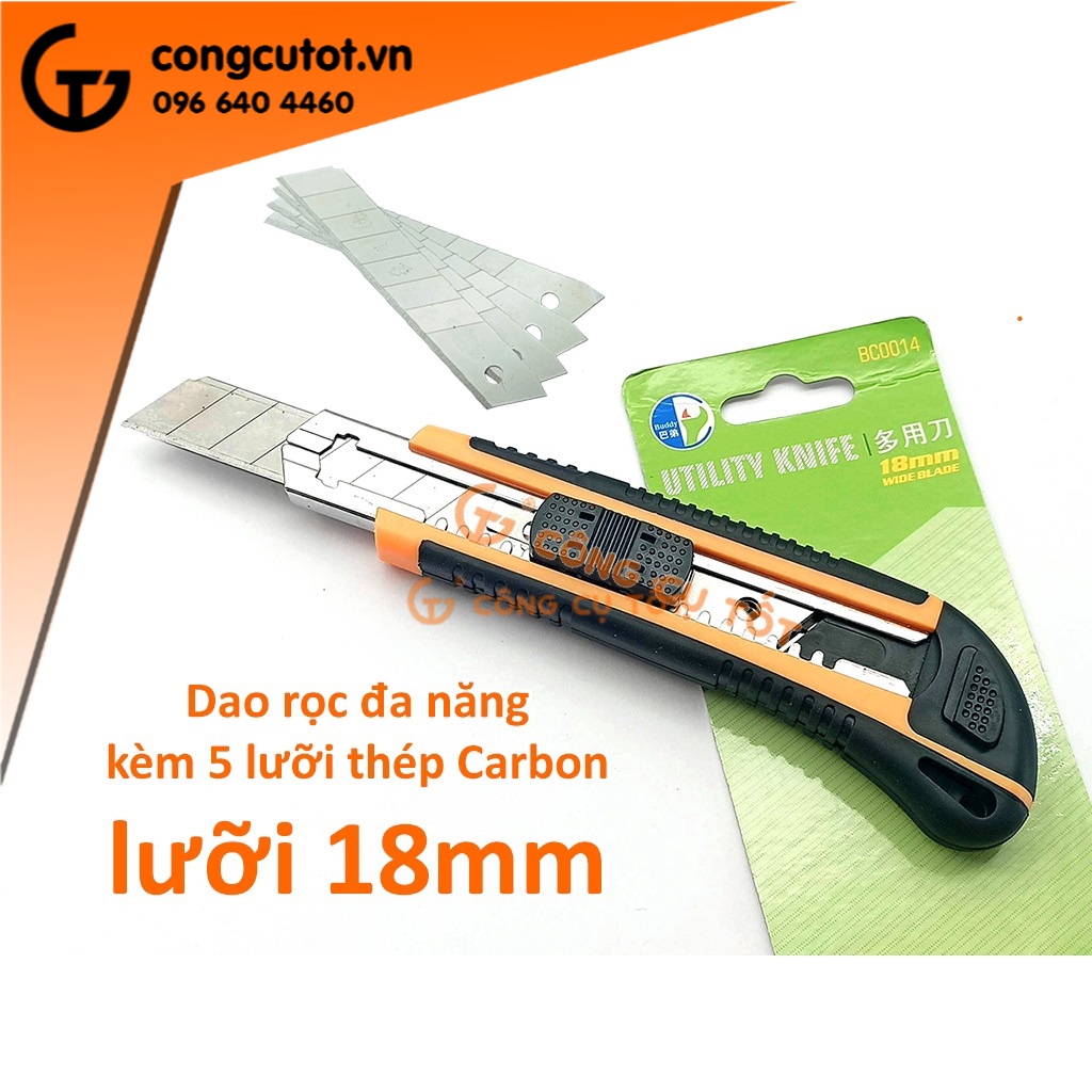 Dao rọc đa năng lưỡi bản rộng 18mm Buddy C0014