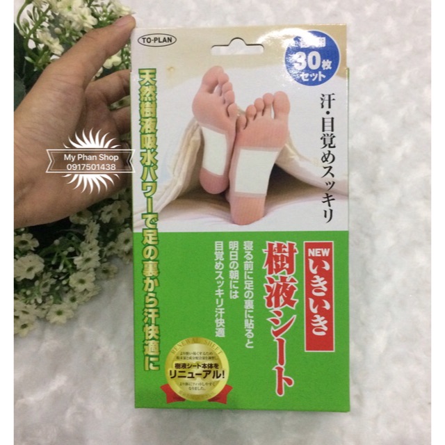 Miếng dán thải độc chân To-Plan Natural Foot Sheets