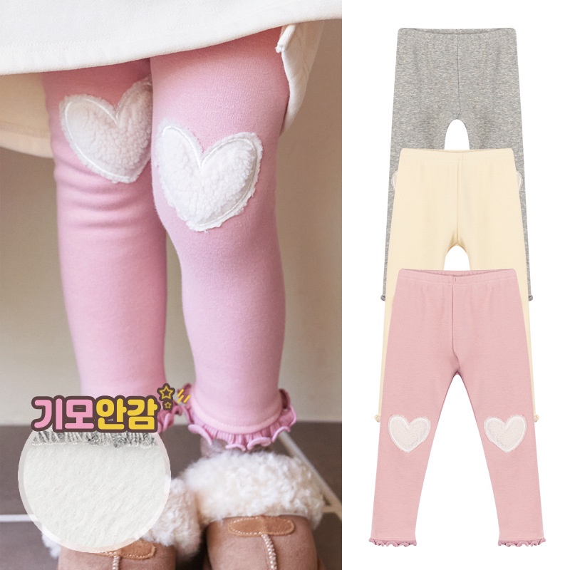 Quần legging lót bông bé gái Hàn Quốc Bebezoo _ Heart Bèo