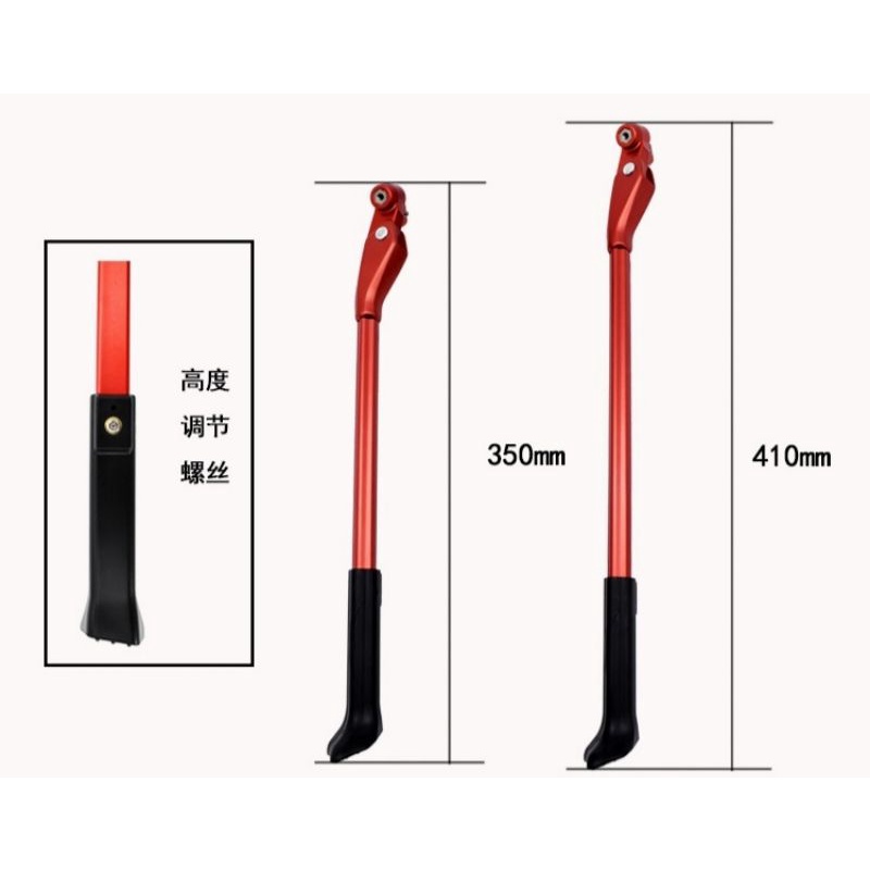 Chân Chống Xe Đạp Retrospec - Nhôm Đúc, Gắn Trục Chốt Mayer (Hub)