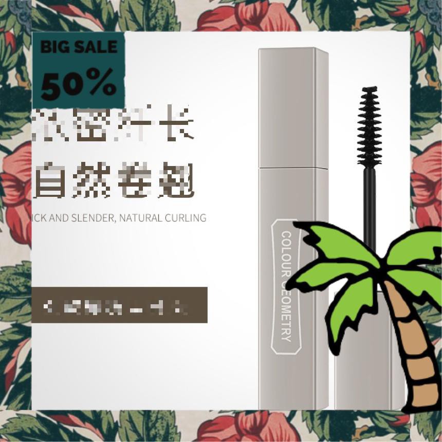 Mascara Chuốt Mi Lameila 758 Pastel Vỏ Nhám Dáng Vuông Chính Hãng Nội Địa | BigBuy360 - bigbuy360.vn