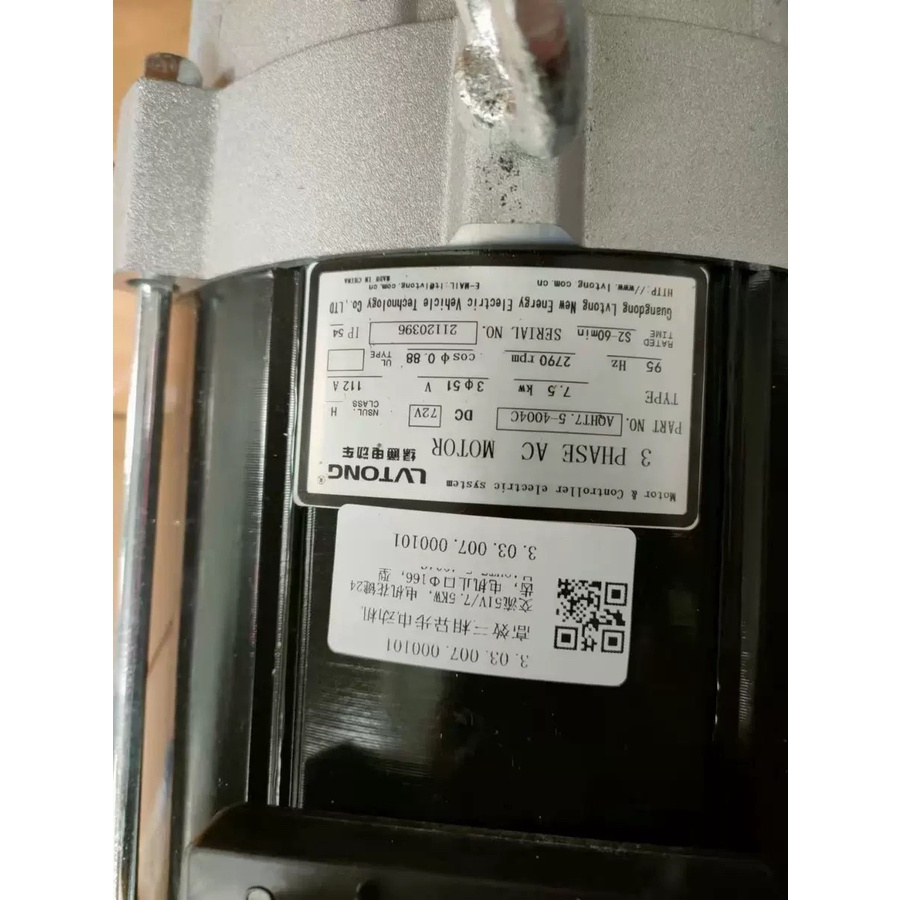 Động cơ xe điện 3phase AC 7.5kw LVTONG S14