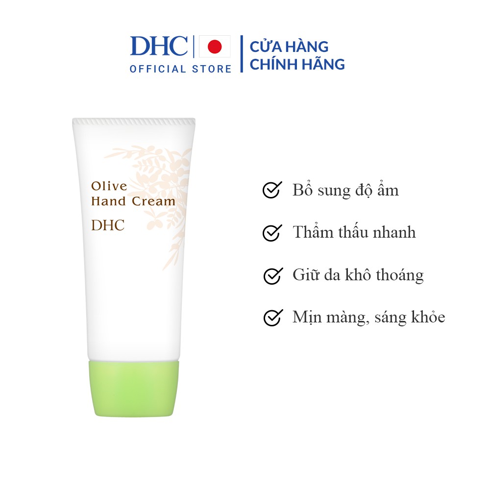 Kem dưỡng da tay DHC Olive Hand Cream 55g