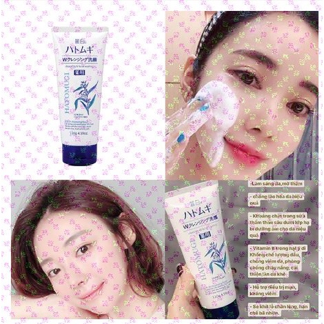 Sữa Rửa Mặt Trắng Da Hạt Ý Dĩ Hatomugi Cleansing & Facial Washing 130g