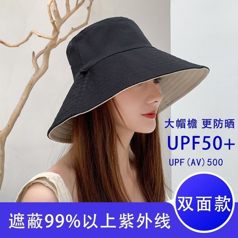 Nón vành chống tia UV phong cách Nhật Bản cho nữ