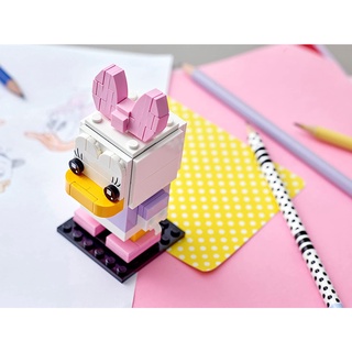 Lego 40476 Brickheadz Daisy Duck ( Hàng có sẵn )