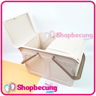 GIỎ ĐI SINH UMOO