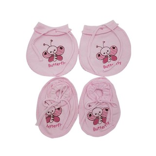 Bộ bao tay bao chân Thái Hà Thịnh