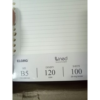 Ruột sổ còng kẻ ngang B5 - 100 tờ; MS: 548