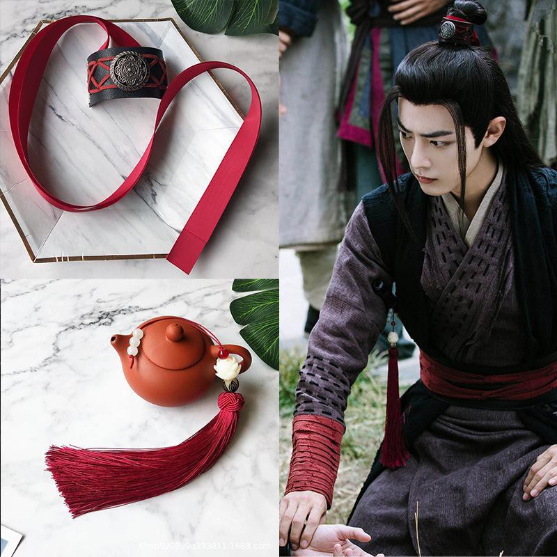 (150 ) Kim quan Trần Tình Lệnh Tiêu chiến dây đỏ