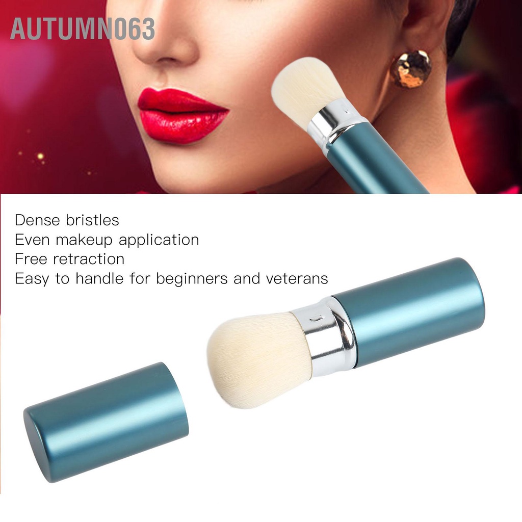 Autumn063 Bàn chải trang điểm có thể co giãn màu xanh nắp mỹ phẩm mềm đa chức năng cầm tay cho gia đình