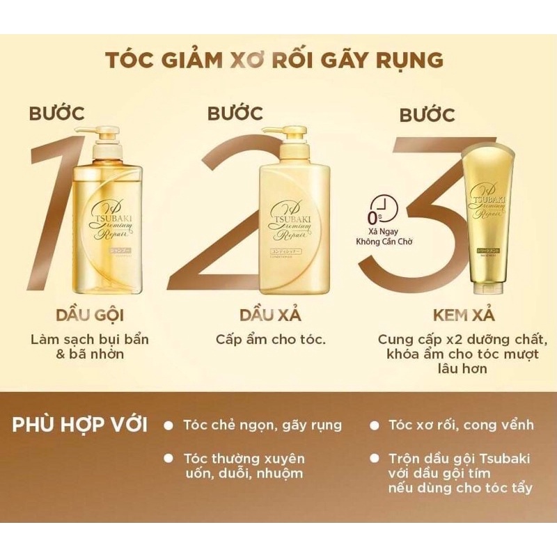 Combo 3 món Gội + Xả + Kem Xả Phục hồi hư tổn và Ngăn rụng tóc TSUBAKI Premium Repair ( 490ml + 490ml + 180g )