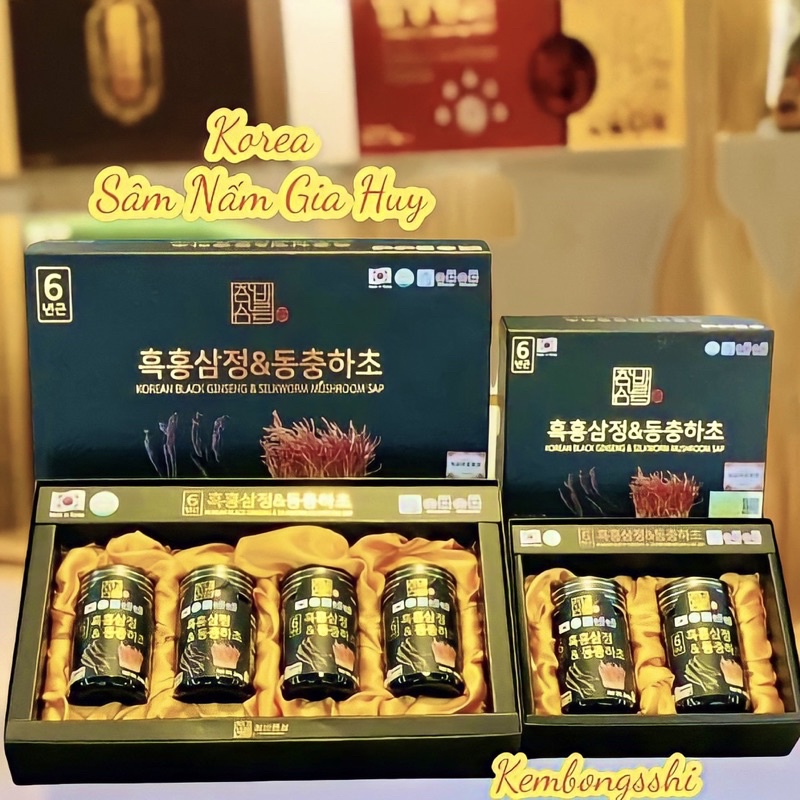 [HÀNG MỚI VỀ] Cao Hắc Sâm Đông Trùng Hạ Thảo Hàn Quốc Cô Đặc 100%, Hộp 2 lọ, 4 lọ x 240gr
