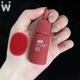 Son kem đỏ nâu