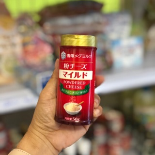 Phô mai rắc đỏ Meg 50g