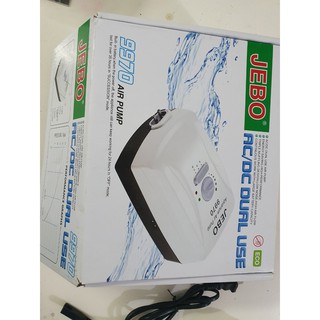 MÁY SỦI TÍCH ĐIỆN JEBO 9970 - Công suất 3.5w