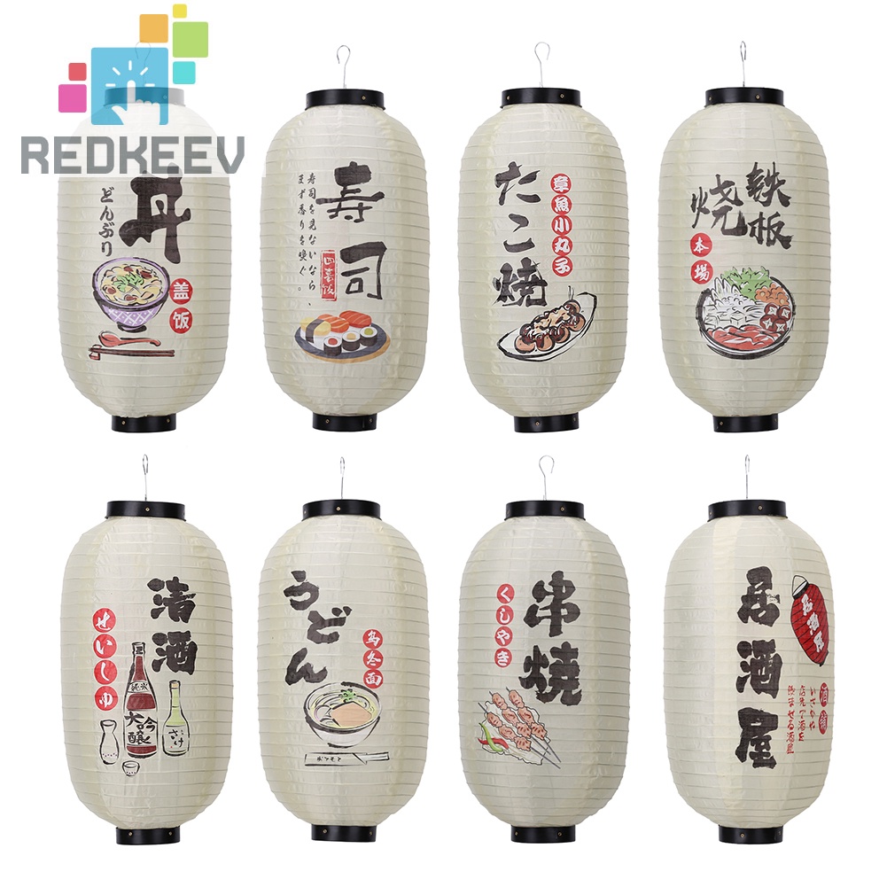 Lồng đèn vải 10 inch 25cm phong cách Nhật Bản dành cho trang trí quán bar