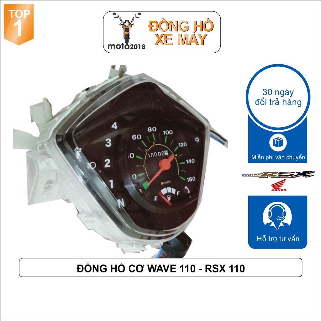 Đồng hồ cơ dành cho xe Wave 110-S110-RSX110 - A401