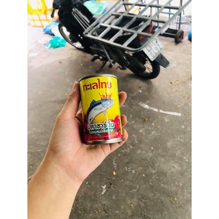 Cá nục hộp sốt cà chua