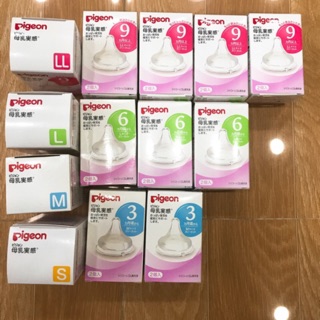 Set 2 núm ti thay thế Pigoen cổ rộng.