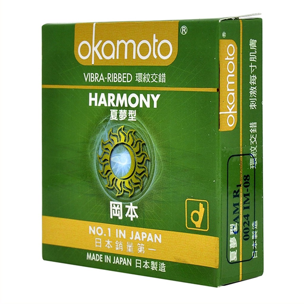 [ Tặng 1 Gói Gel Bôi Trơn Hydro ] Bao Cao Su Okamoto Harmony Gân Sọc Hộp 3 Cái