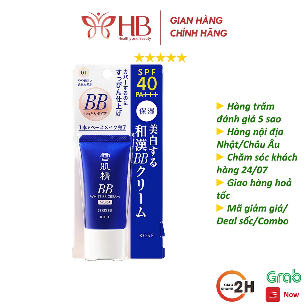 Kem nền chống nắng BB Kose Cream Sekkisei White BB Cream (30g)